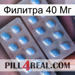 Филитра 40 Мг viagra4